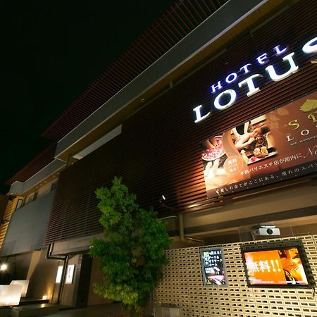 Hotel & Spa Lotus (Adults Only) Kyoto Eksteriør billede