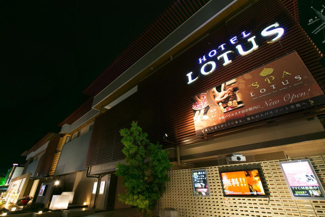 Hotel & Spa Lotus (Adults Only) Kyoto Eksteriør billede
